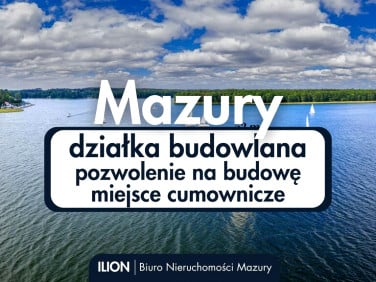 Działka budowlana Skorupki