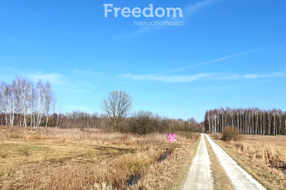 Działka budowlana sprzedam