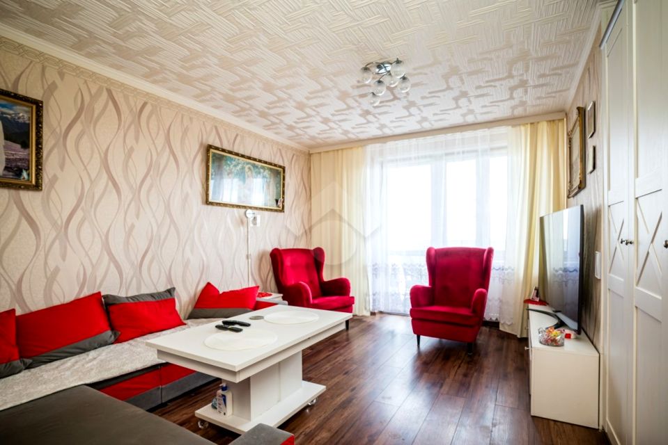 Mieszkanie blok mieszkalny sprzedaż