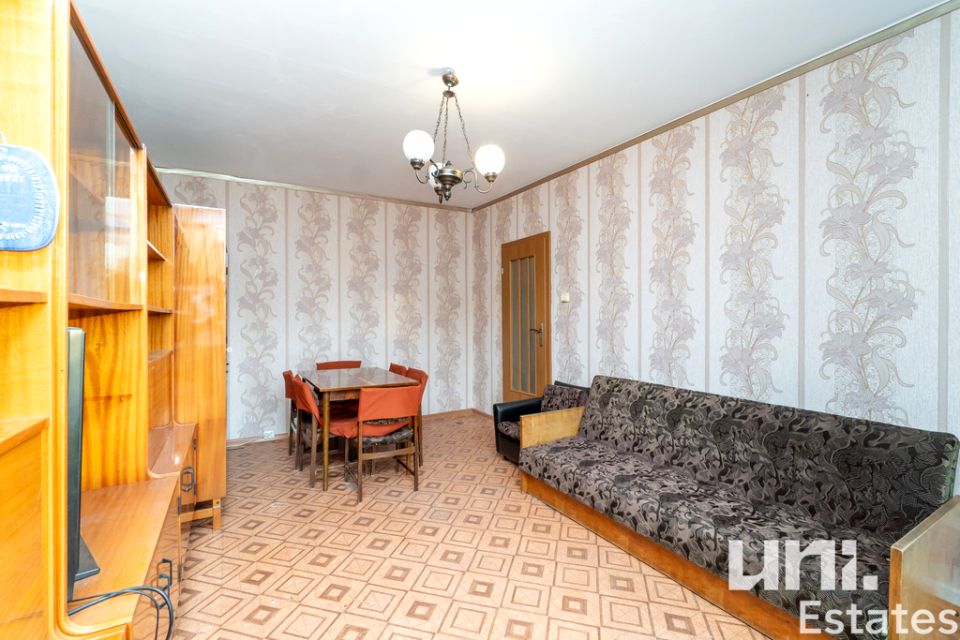 Mieszkanie Mysłowice