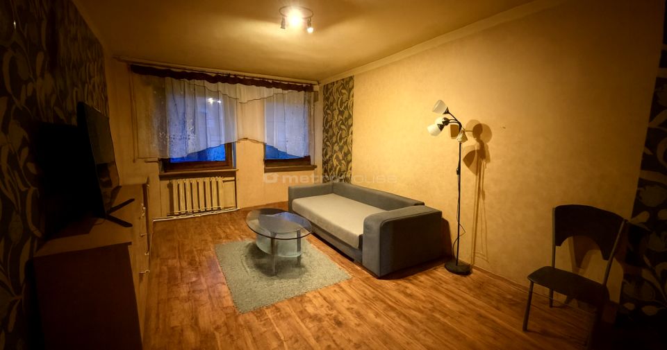 Mieszkanie Zielona Góra