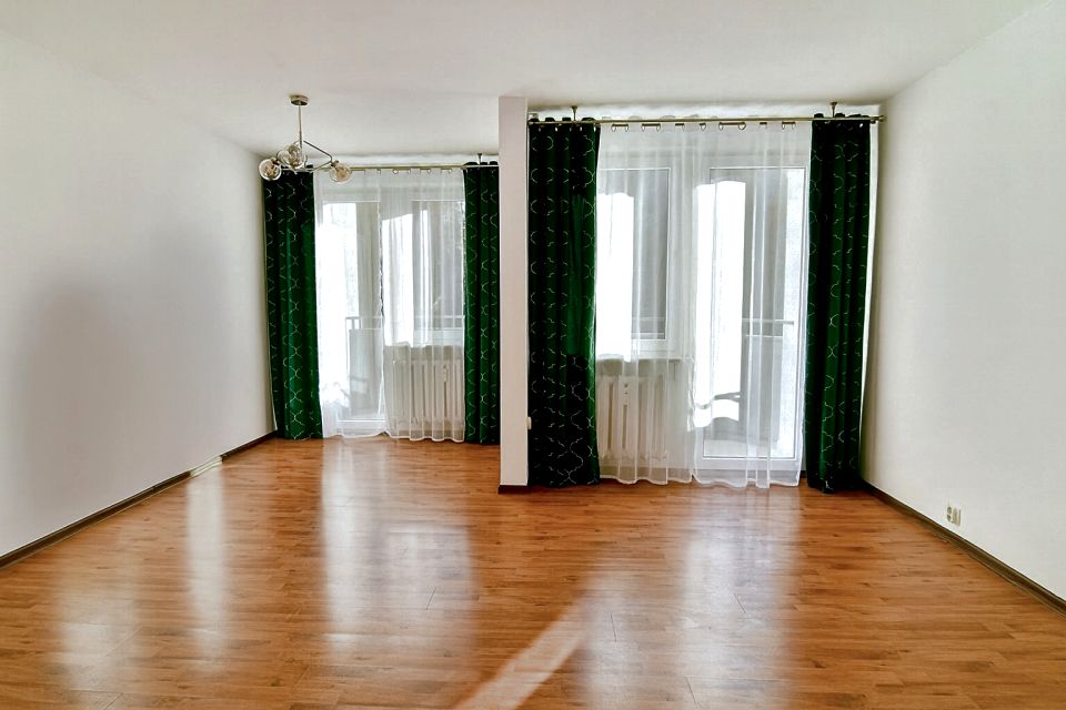 Mieszkanie Katowice sprzedaż