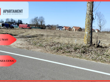 Działka inna Szamocin