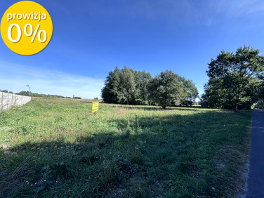 Działka budowlana Dzierżązna