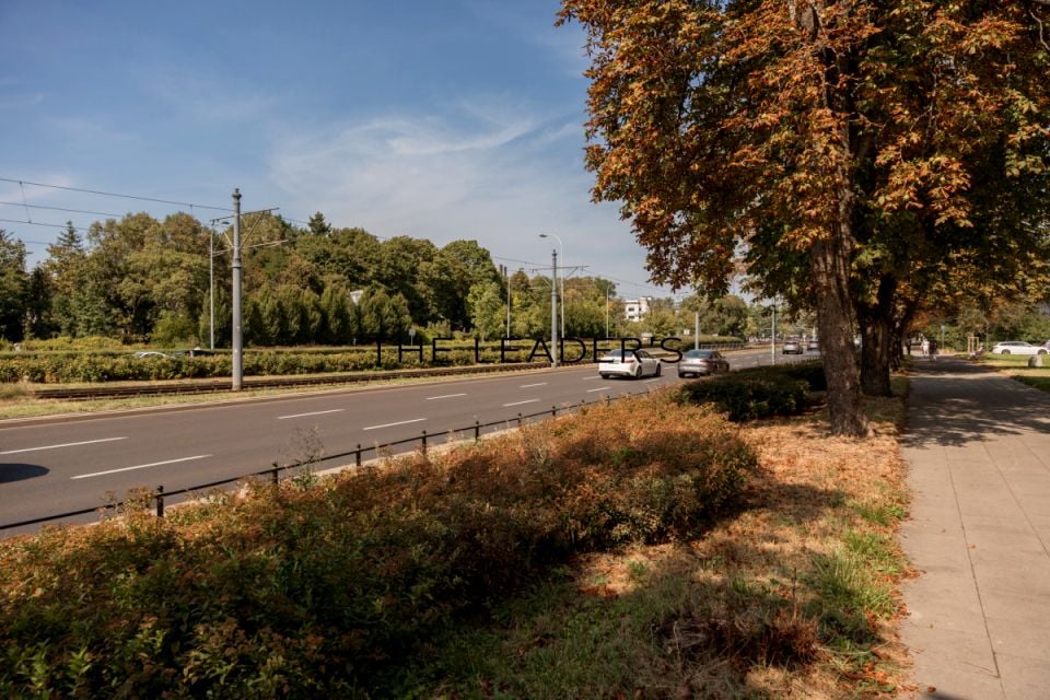 Działka usługowa sprzedam
