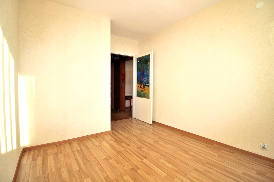 Mieszkanie Zabrze sprzedaż