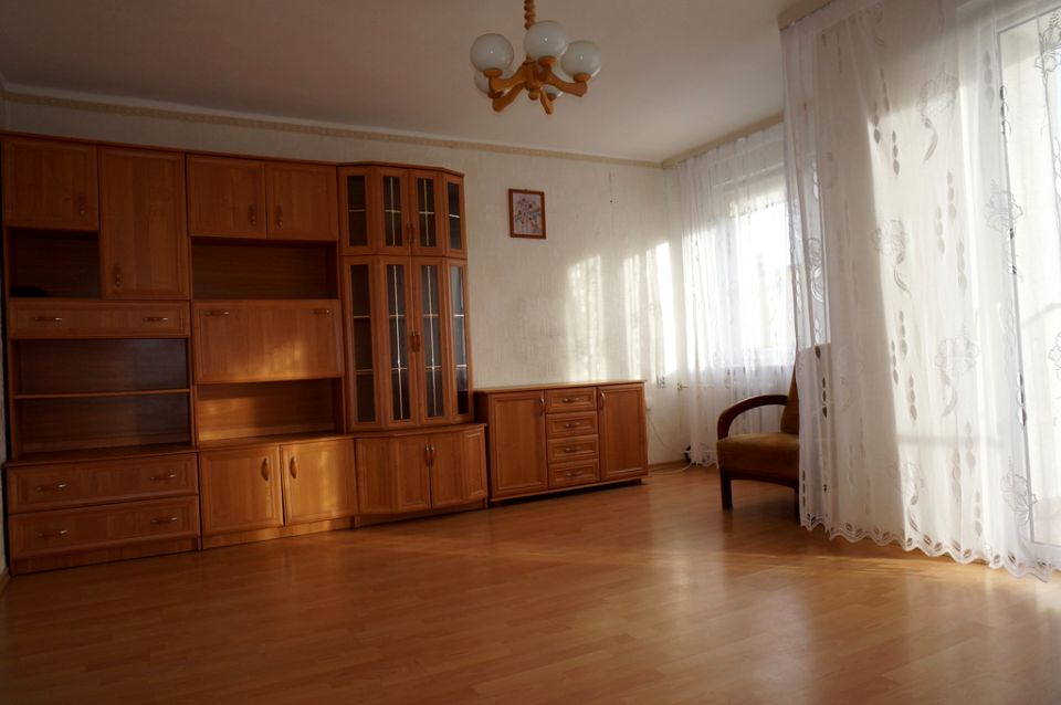 Mieszkanie Gorzów Wielkopolski