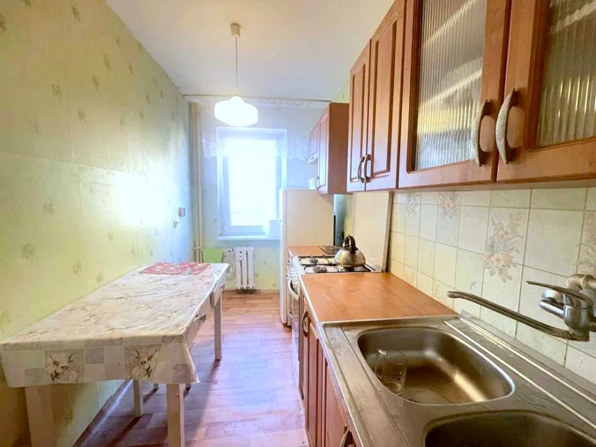 Mieszkanie Gorzów Wielkopolski