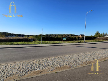 Działka budowlana Nowodworce