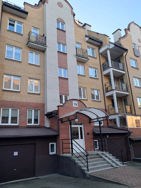 Mieszkanie Białystok