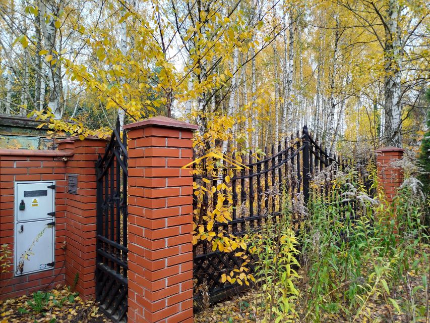 Działka budowlana Pęcice Małe