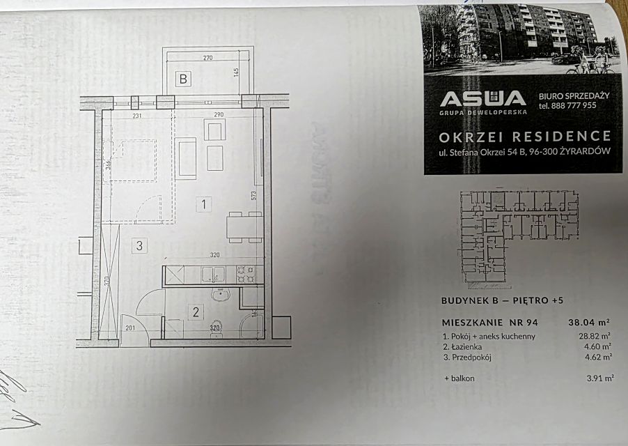 Mieszkanie Żyrardów