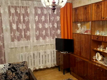 Mieszkanie Dąbrowa Górnicza