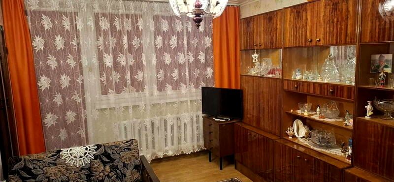 Mieszkanie Dąbrowa Górnicza