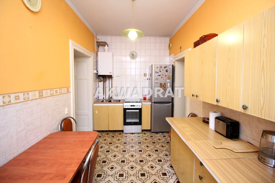 Mieszkanie Wałbrzych