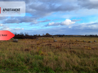 Działka usługowa Kunice