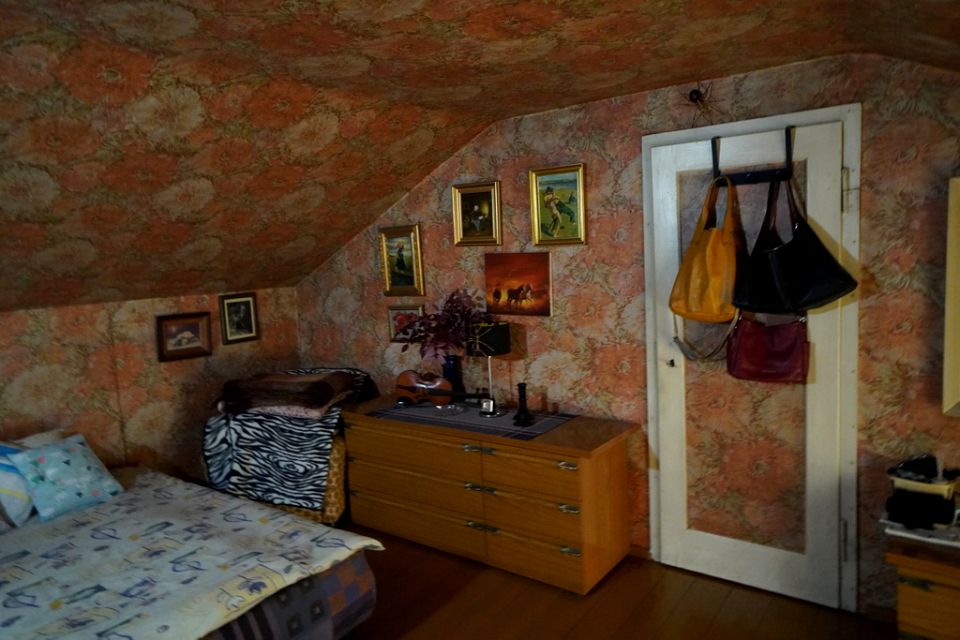 Dom Gryfów Śląski