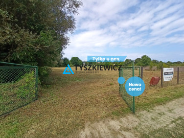 Działka usługowa Rusinowo sprzedam