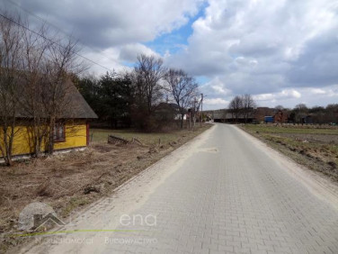 Działka budowlana Bliżów