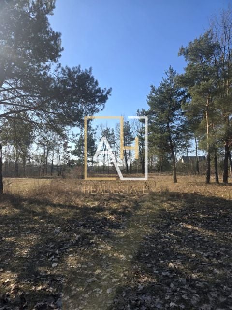 Działka budowlana sprzedam