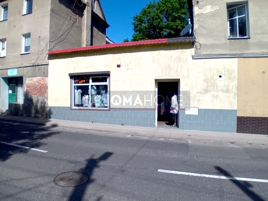 Lokal Pieszyce
