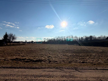 Działka rolna Maćkowa Ruda