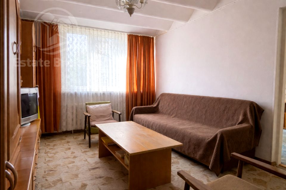 Mieszkanie Wrocław sprzedaż