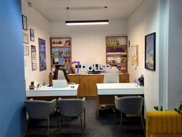 Lokal Tarnowskie Góry