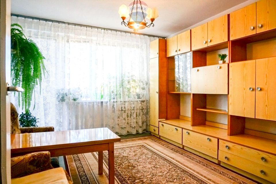 Mieszkanie Żyrardów