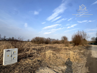 Działka usługowa sprzedam