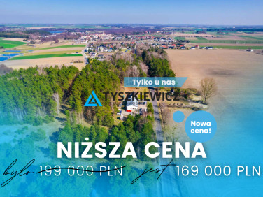 Działka inwestycyjna Witkowo