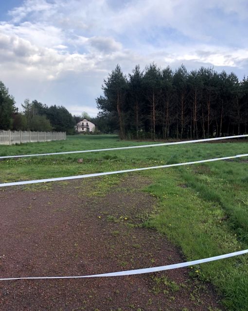 Działka budowlana Rybnik sprzedam