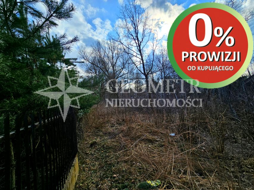 Działka budowlana Dąbrowa Chotomowska sprzedam