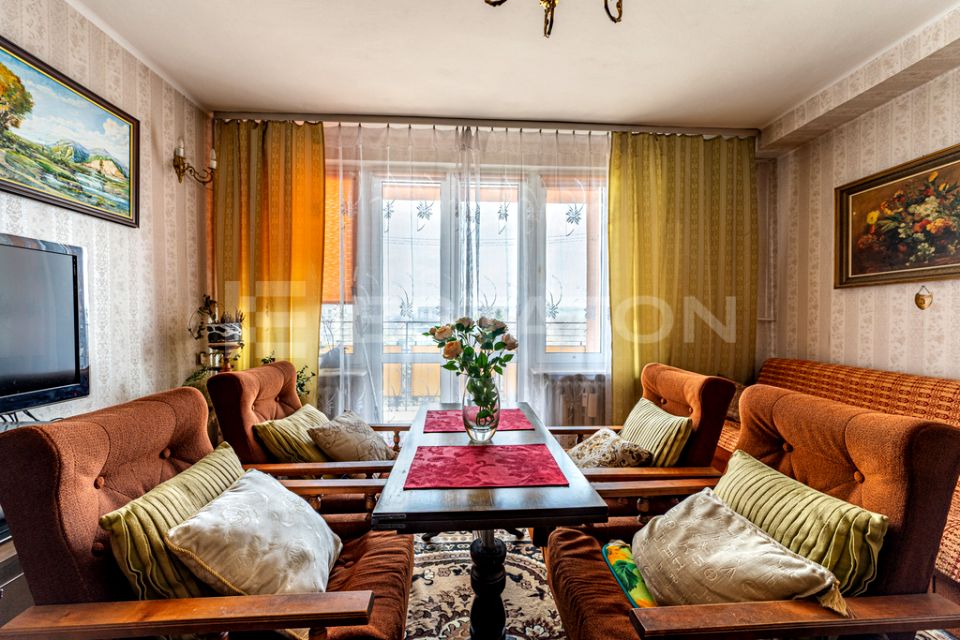 Mieszkanie Rzeszów sprzedaż