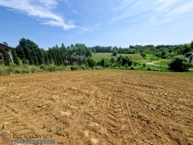 Działka budowlana Wola Zachariaszowska