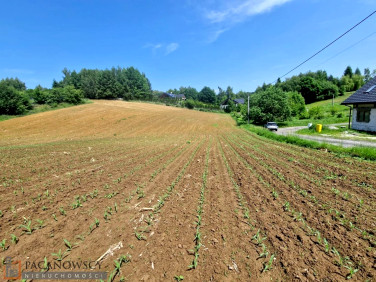 Działka budowlana Wola Zachariaszowska
