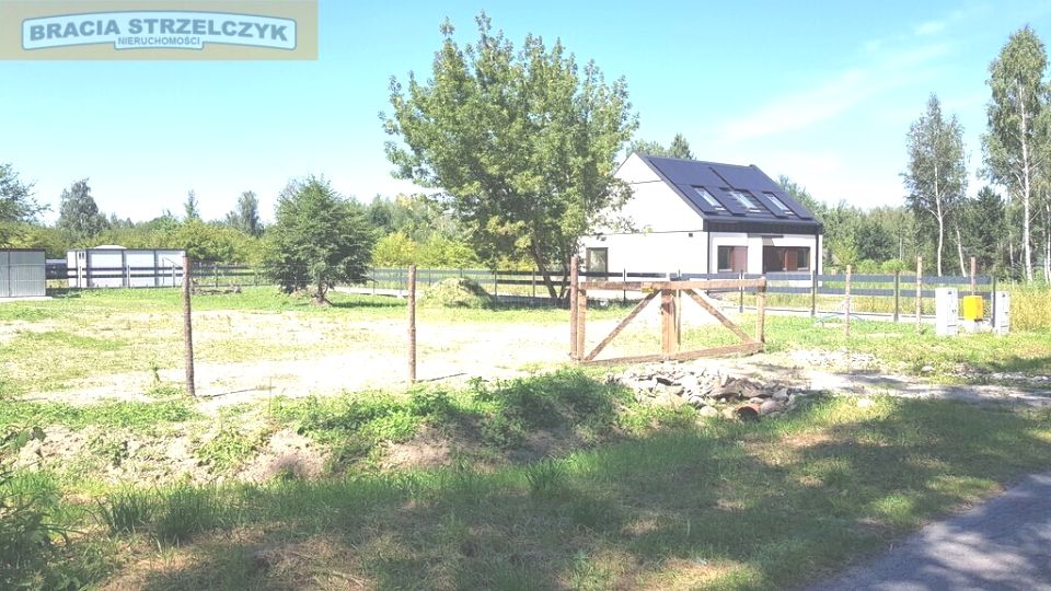 Działka Słubica Dobra