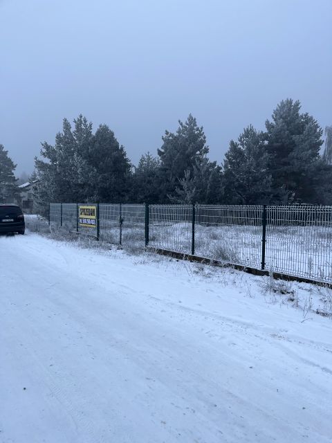 Działka budowlana Wymysłowo