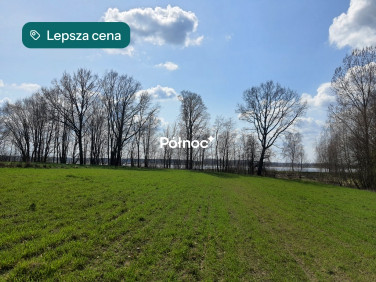 Działka budowlano-rolna Komarne