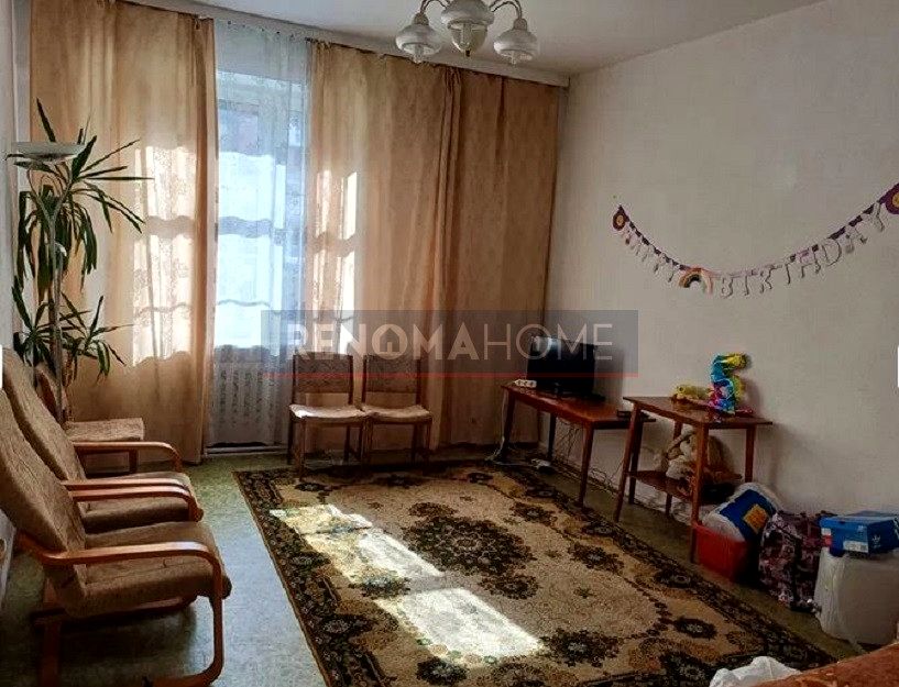 Mieszkanie Wałbrzych