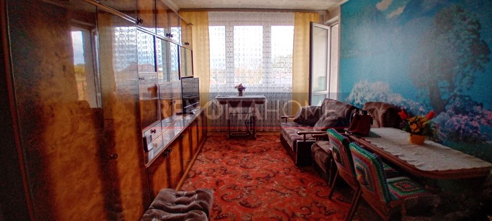 Mieszkanie Dzierżoniów