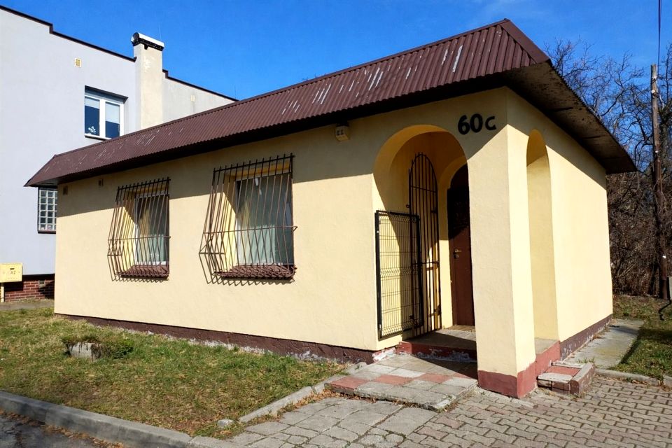 Lokal Wodzisław Śląski