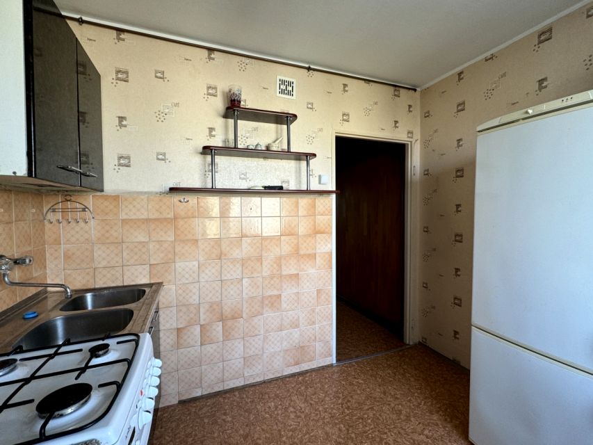 Mieszkanie Ruda Śląska sprzedaż