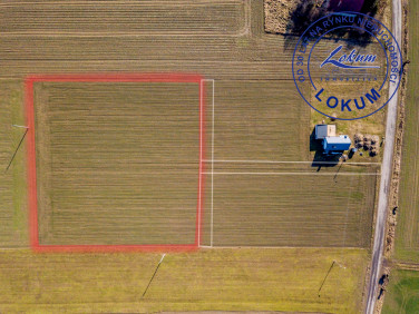 Działka inna Wyciążkowo