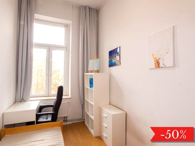 Pokój, ul. Drobnera