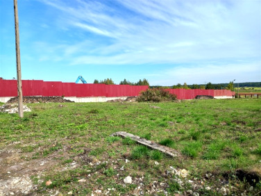 Działka przemysłowa Suszec