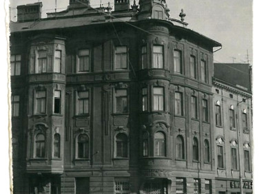 Lokal Bielsko-Biała