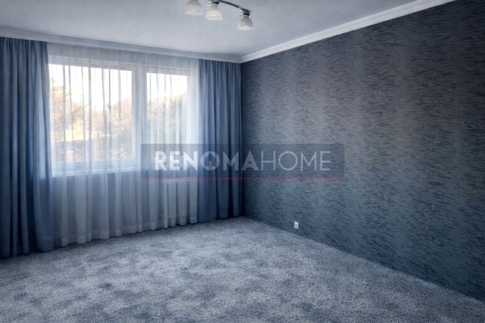 Mieszkanie Wałbrzych