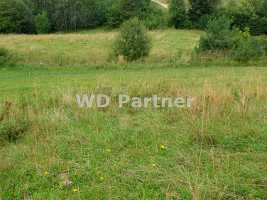 Pusta działka Nowa Wieś