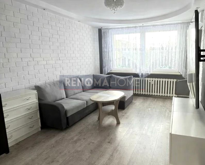 Mieszkanie Zielona Góra